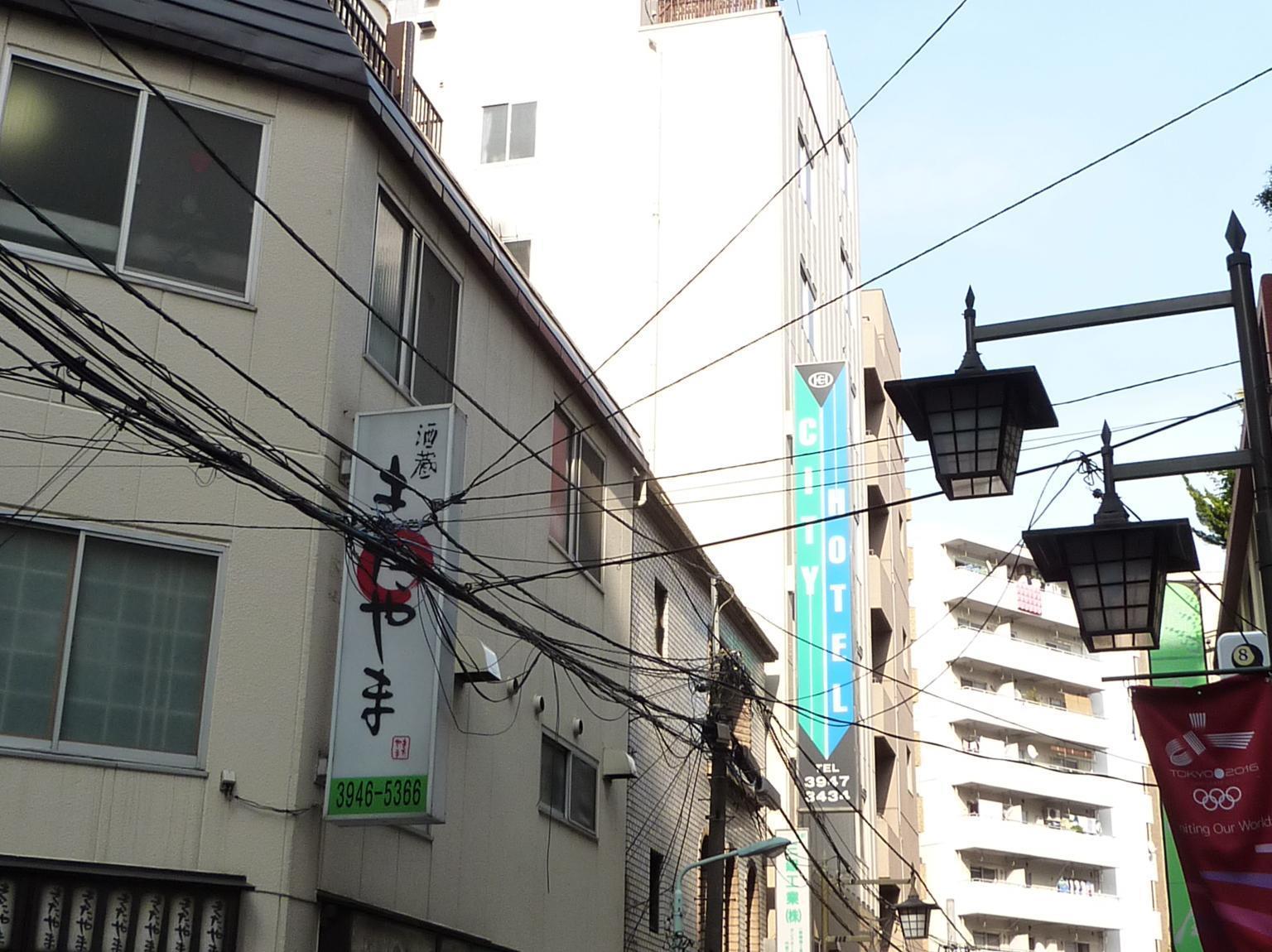 Otsuka City Hotel Tokió Kültér fotó