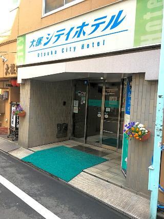 Otsuka City Hotel Tokió Kültér fotó