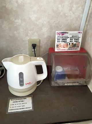 Otsuka City Hotel Tokió Kültér fotó