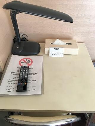 Otsuka City Hotel Tokió Kültér fotó